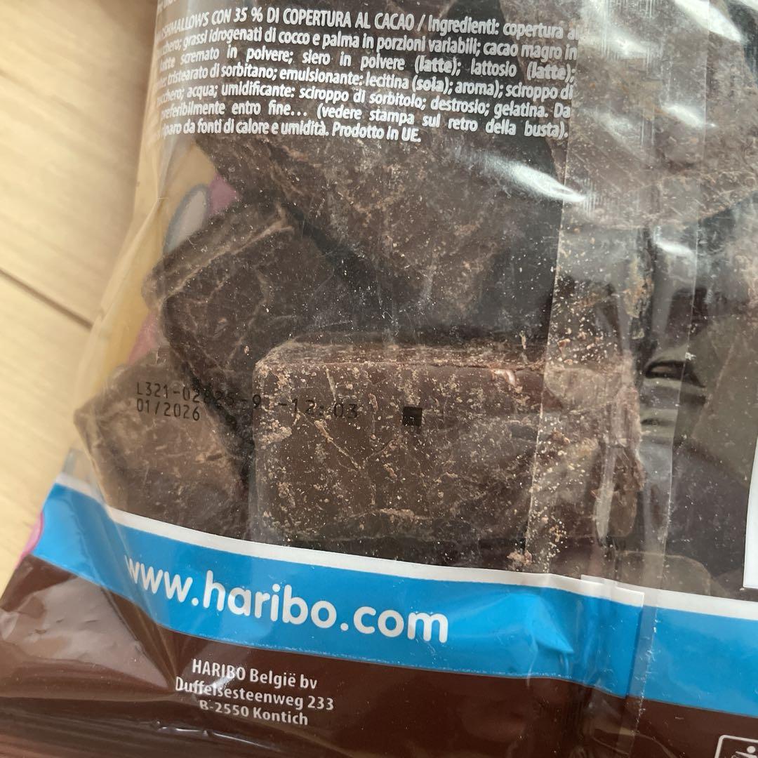 HARIBO チョコマシュマロ　200g 7袋