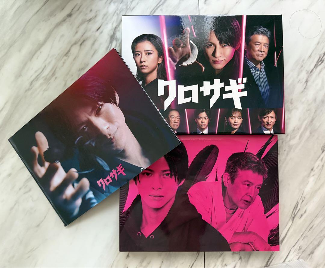 ⚫️クロサギ　Blu-ray 71u1Oh8Zz4L._AC_SY200_QL15_.jpg
