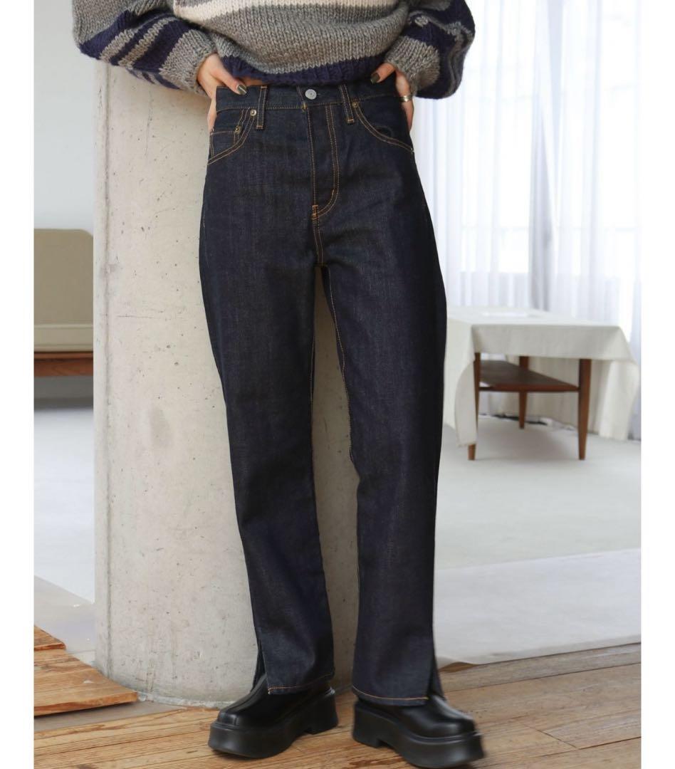 Ungrid クロップドストレートデニム【新品】