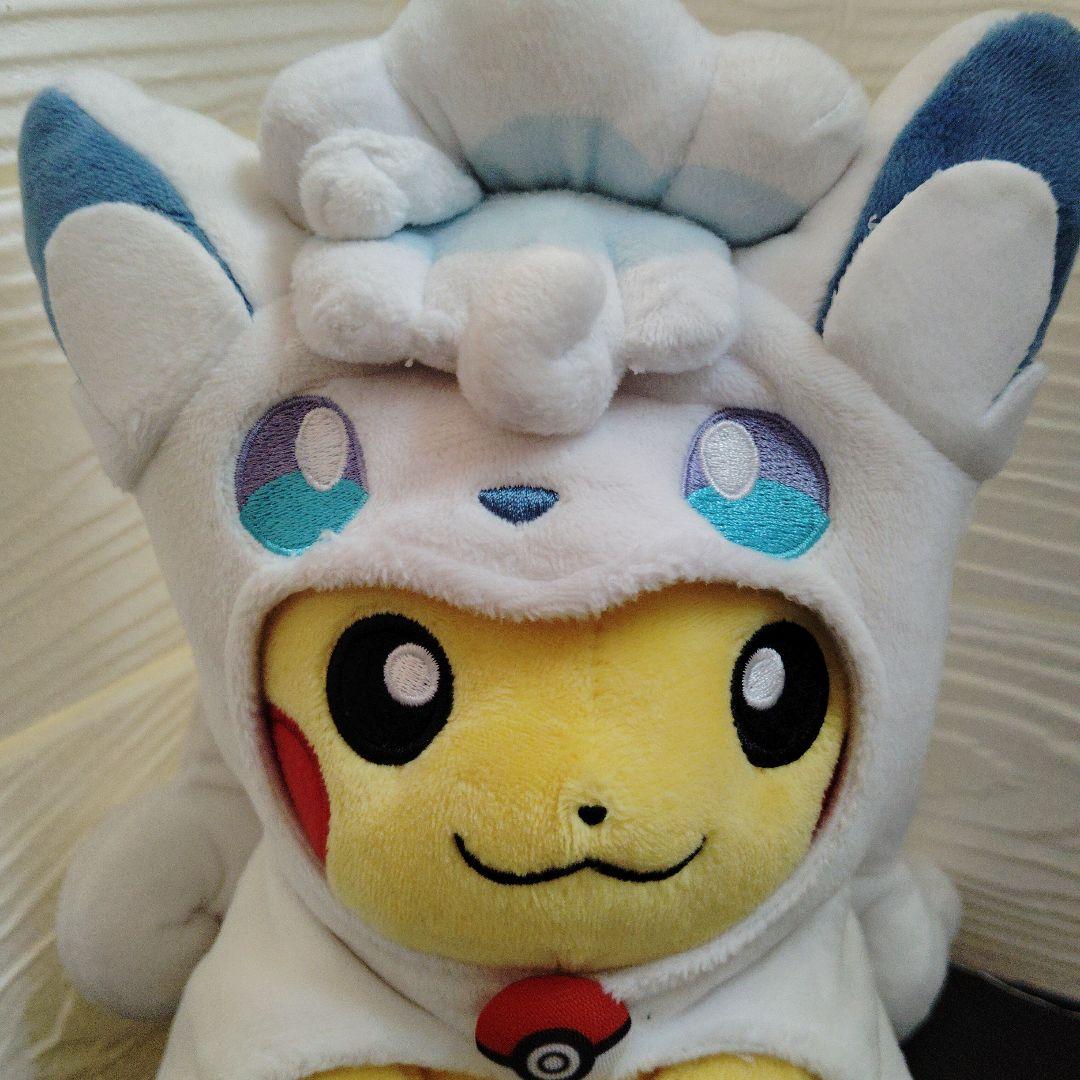 ポケモン★♥アローラロコンポンチョのピカチュウ♥★ぬいぐるみ★ポケモンセンター