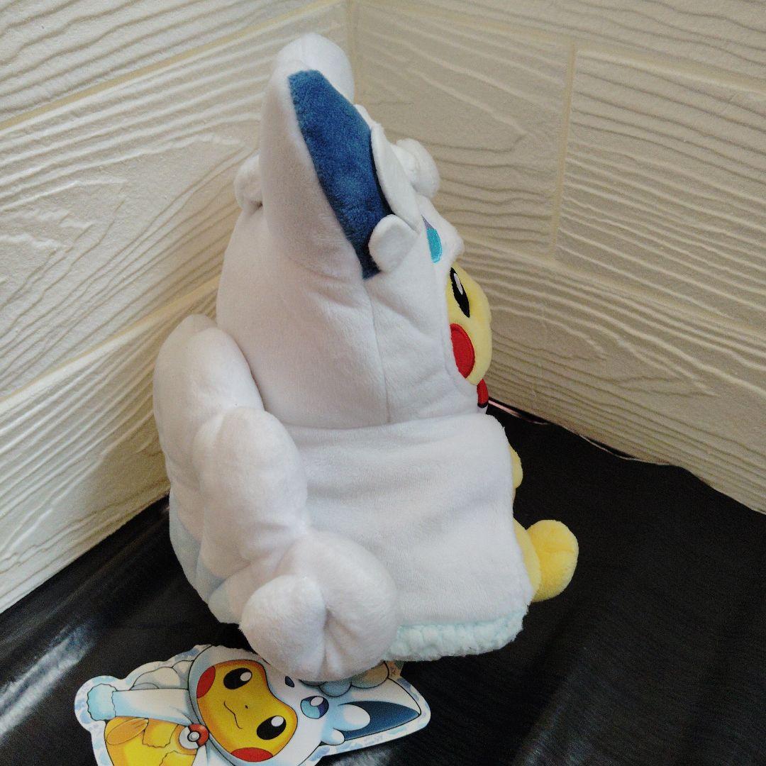 ポケモン★♥アローラロコンポンチョのピカチュウ♥★ぬいぐるみ★ポケモンセンター