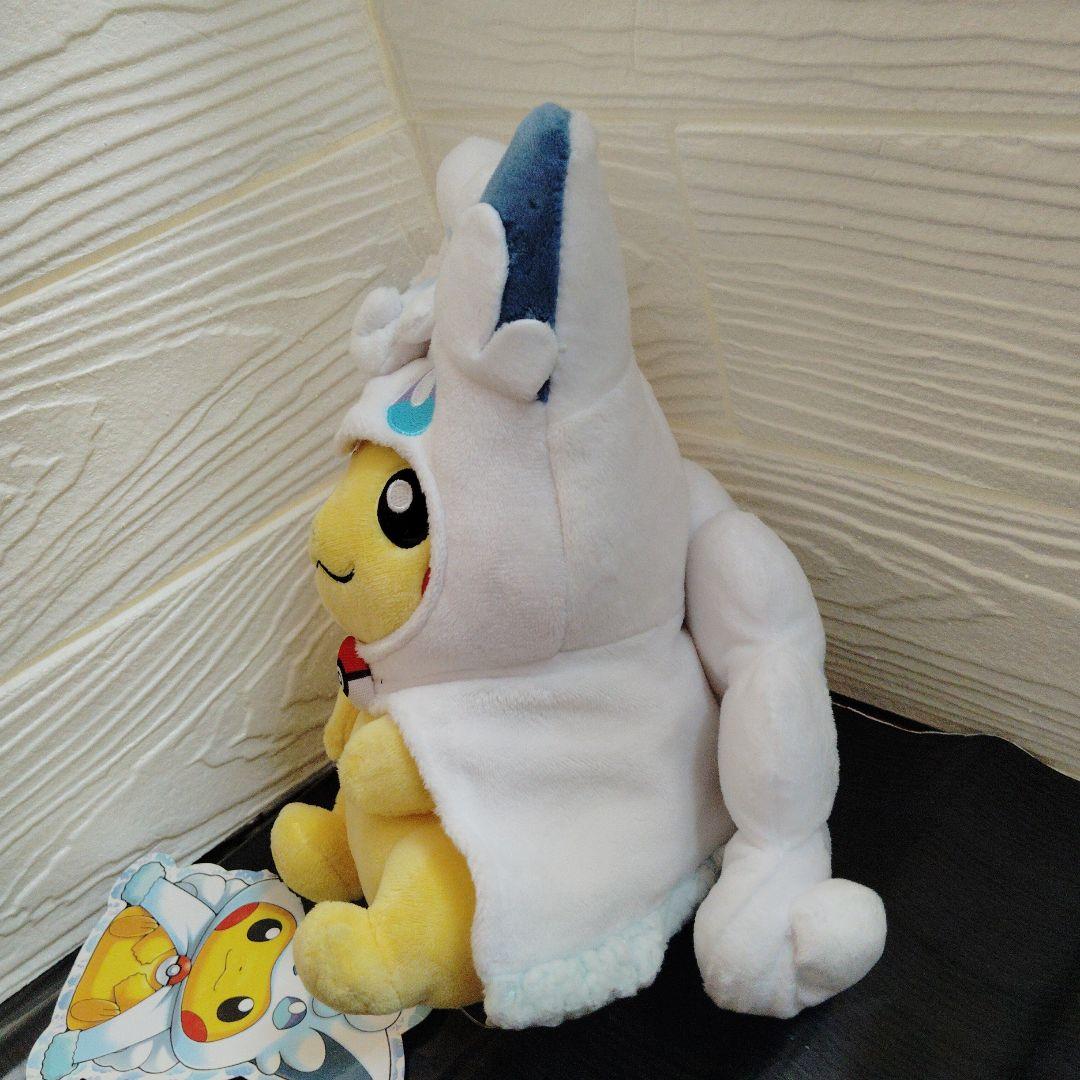 ポケモン★♥アローラロコンポンチョのピカチュウ♥★ぬいぐるみ★ポケモンセンター