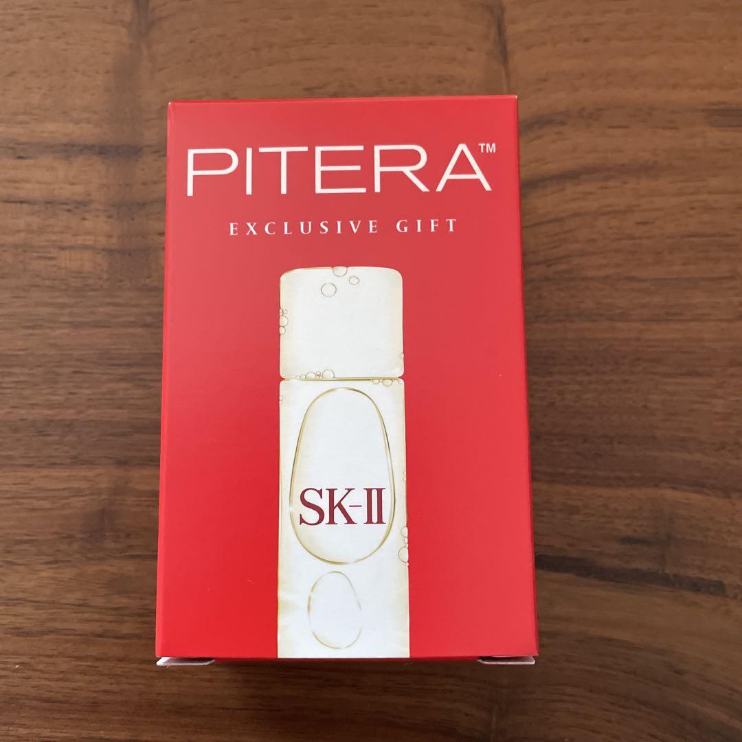 SK2 コフレ　GWP キット 楽天市場】【正規品】SK-II エスケーツー コフレ GWP キット