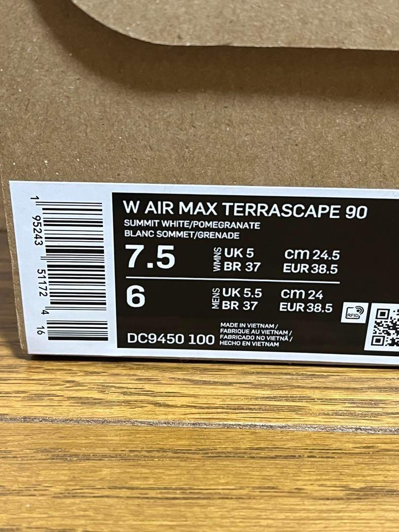 Air