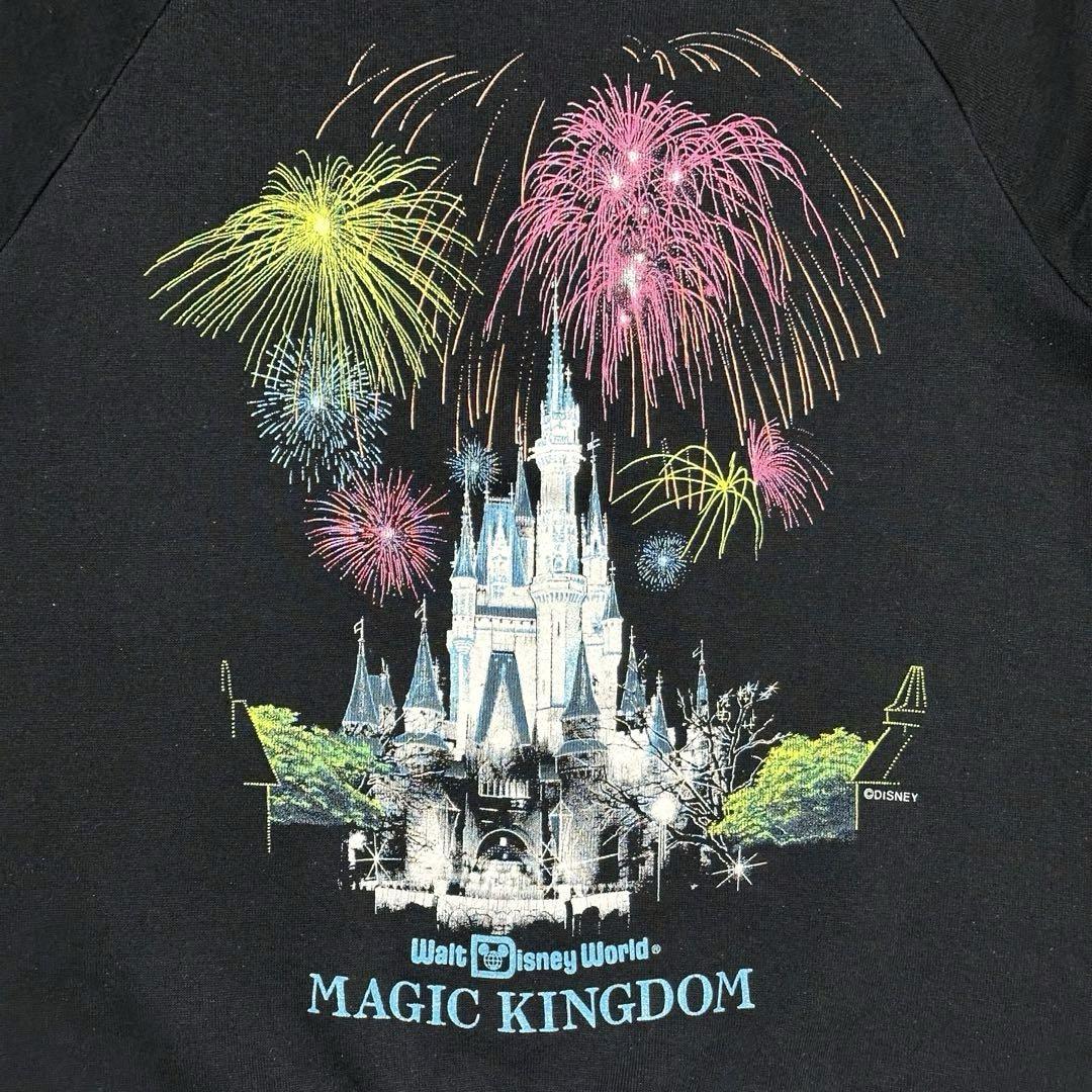 s Walt