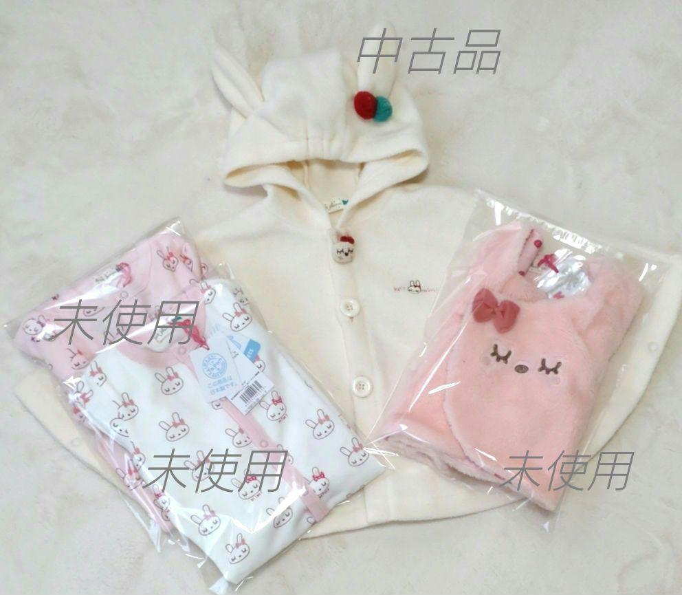 新品knitplannerカバーオールKPロンパース+ベスト+中古ケープポンチョ