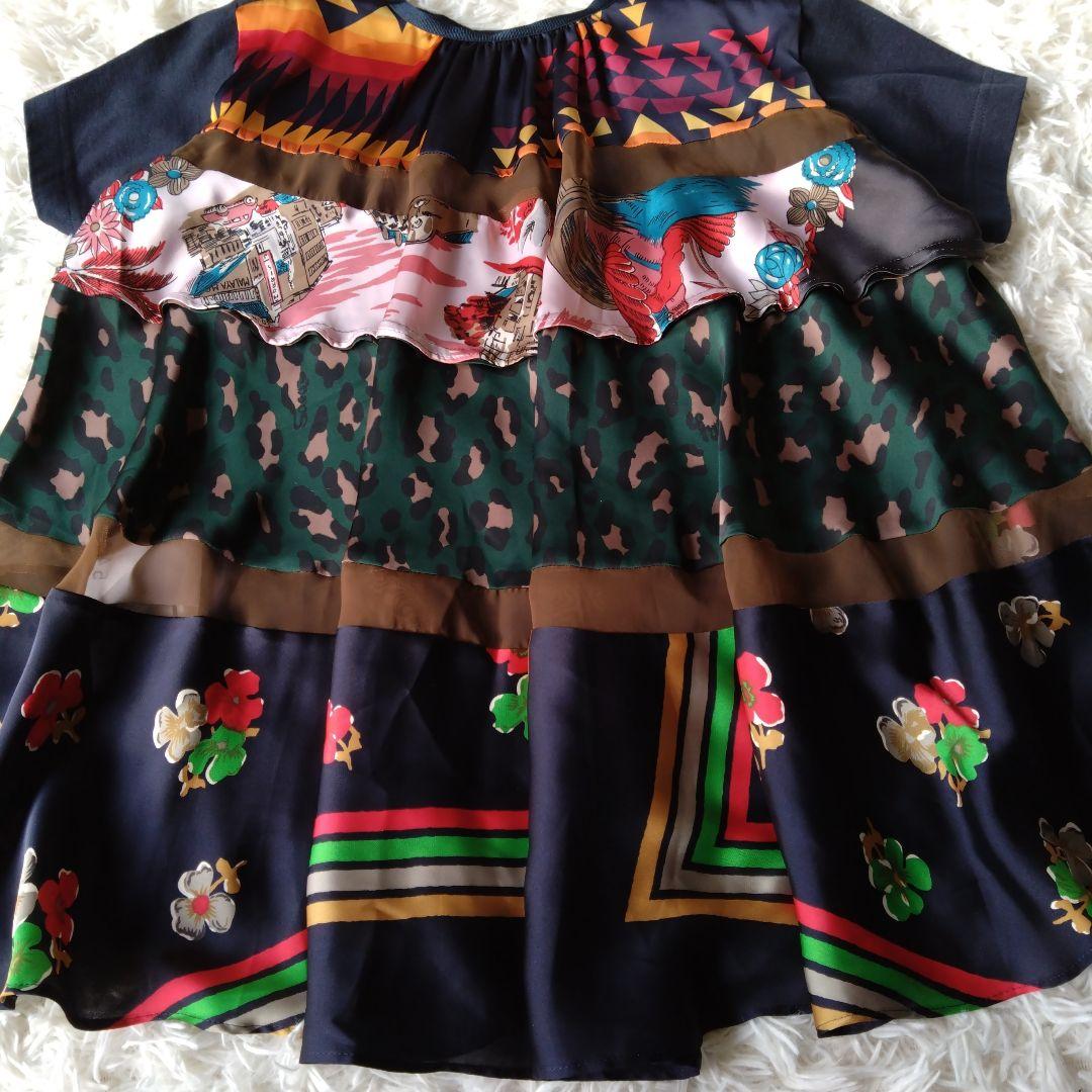 サカイ ペンドルトン 2021 バックサテン フレアドッキング サカイ ペンドルトン 2021 バックサテン フレアドッキング