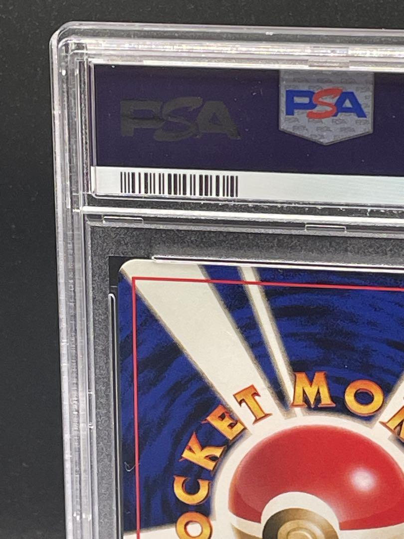 PSA9 サンダー ★ 第3弾拡張パック 化石の秘密