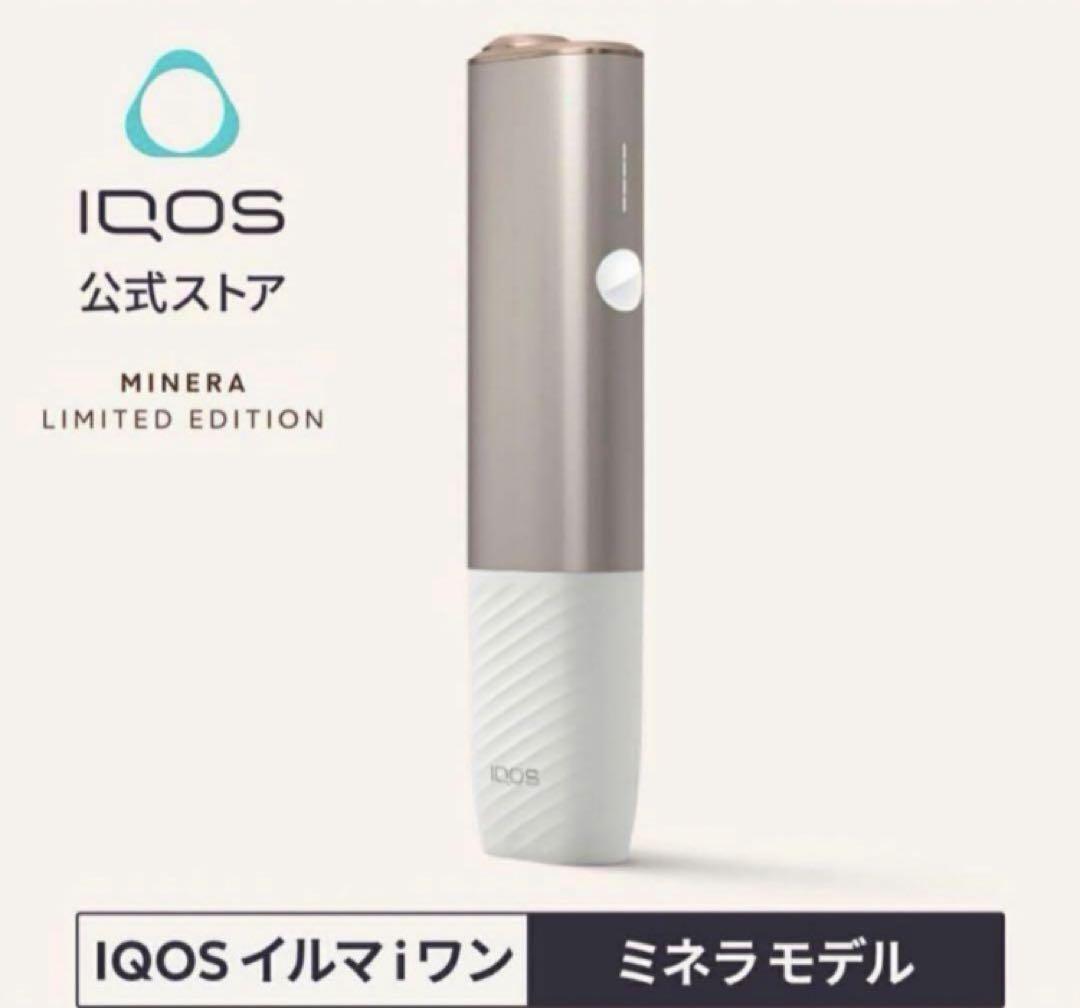 【新品未開封】IQOS ILUMA i ONE ミネラモデル イルマiワン