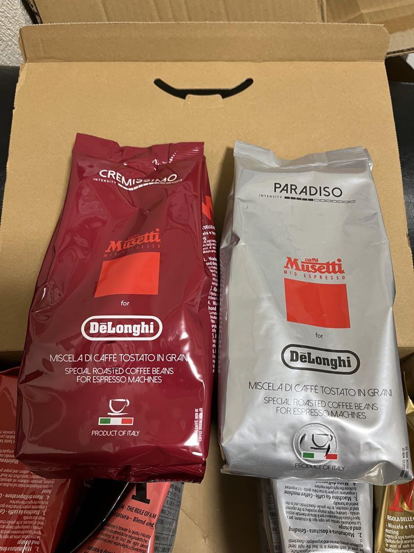 デロンギ コーヒー豆 6袋セット