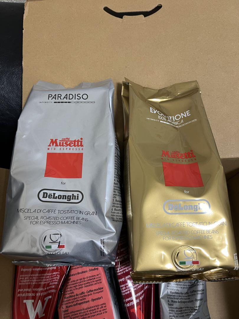 デロンギ コーヒー豆 6袋セット