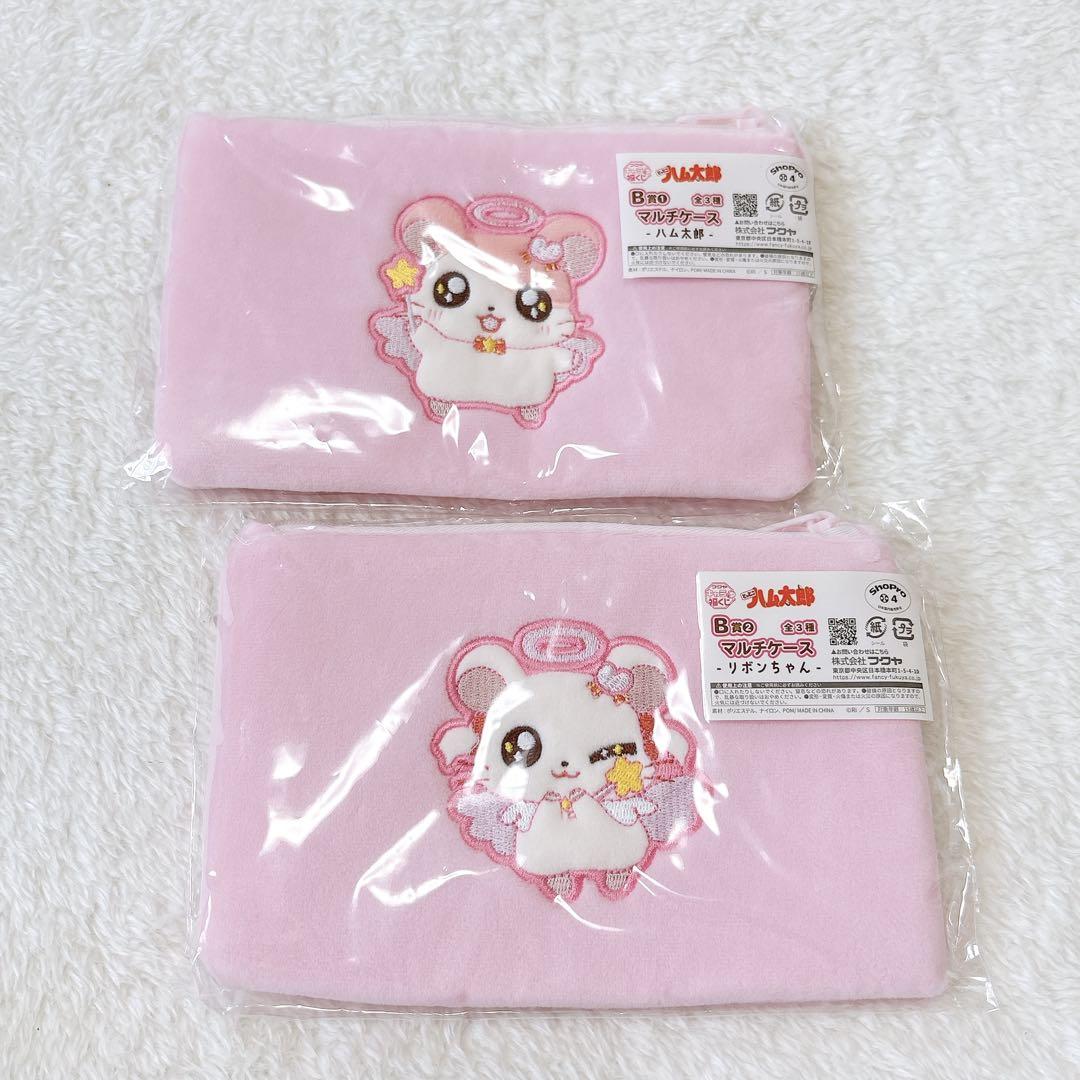 とっとこハム太郎 キャラ福くじ リボンちゃん C賞 B賞 セット とっとこハム太郎 キャラ福くじ B賞 マルチケース ハム太郎