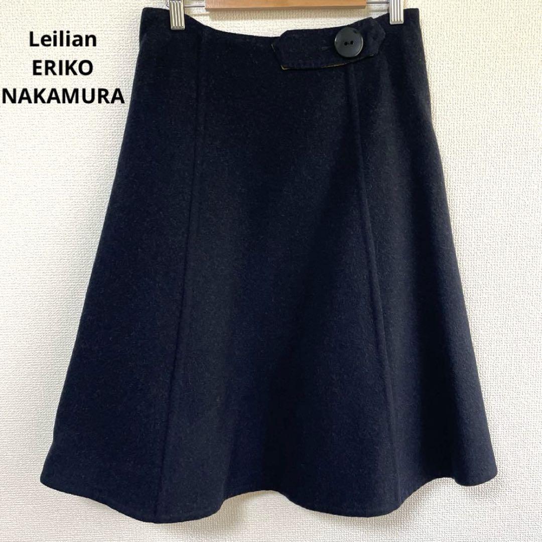 Leilian レリアン ERIKO NAKAMURA ウール混 スカート