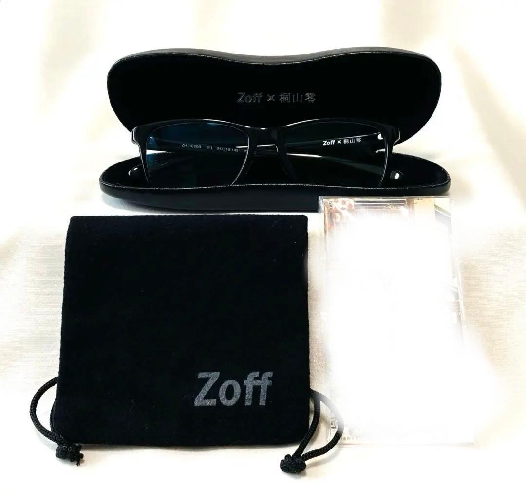 美品 3月のライオン 伊達メガネ Zoff 限定 桐山零 モデル キーホルダー付