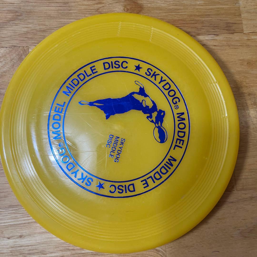 SKYDOG MIDDLE DISC Yellow Dog Disc Dog Frisbee