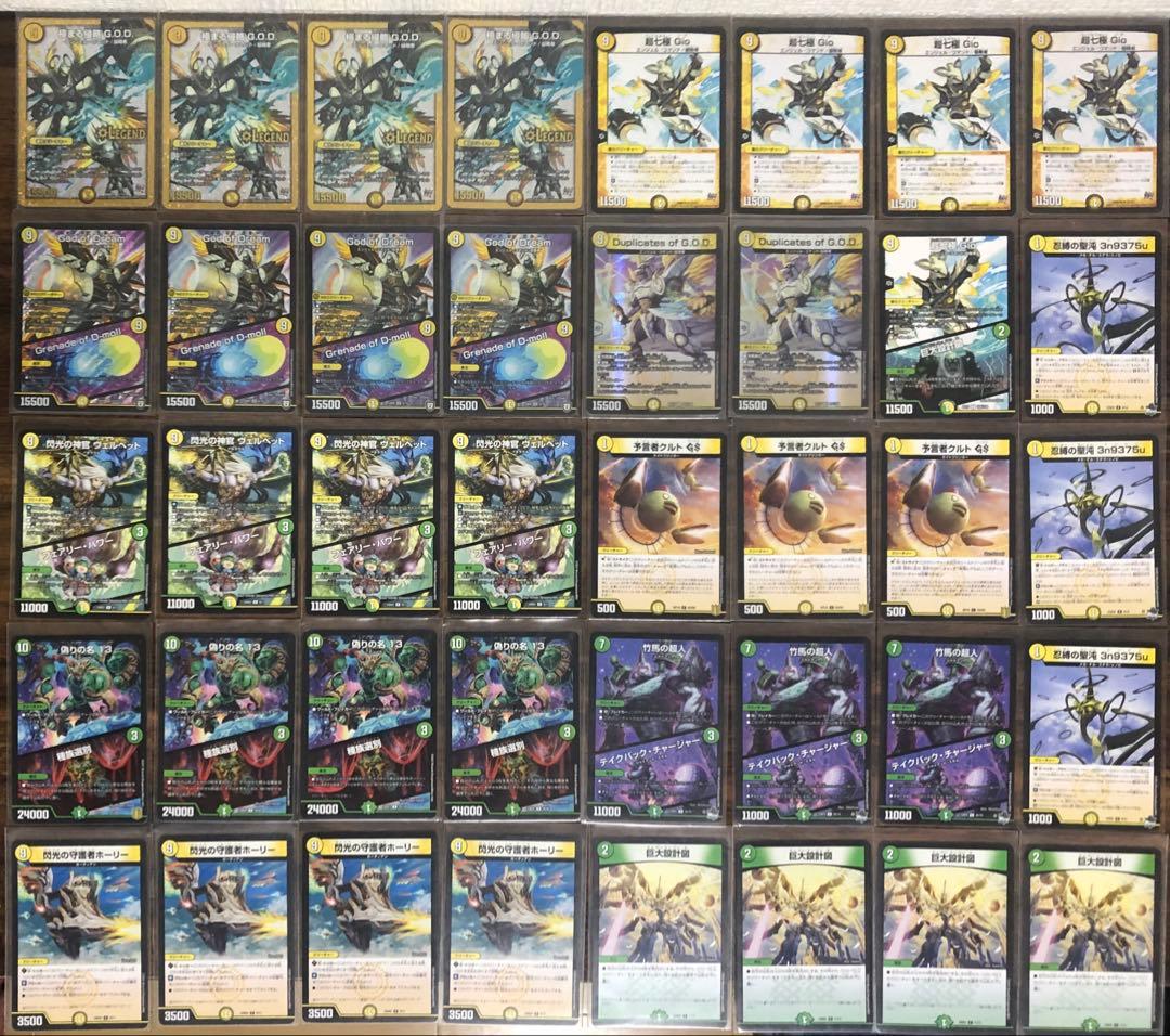 オリジナルやや傷や汚れあり