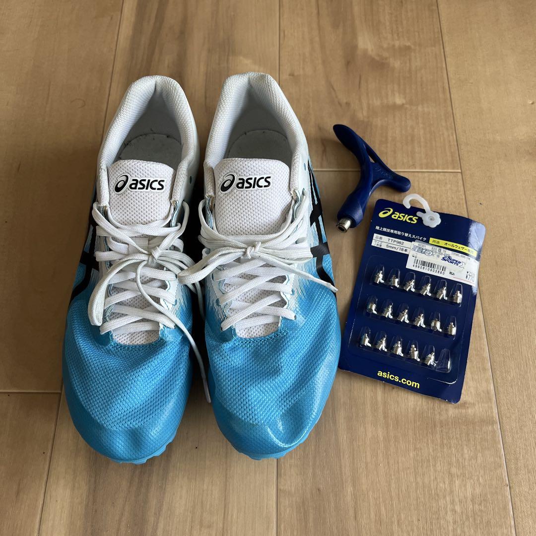 アシックス HYPER LD 陸上競技用スパイクシューズ