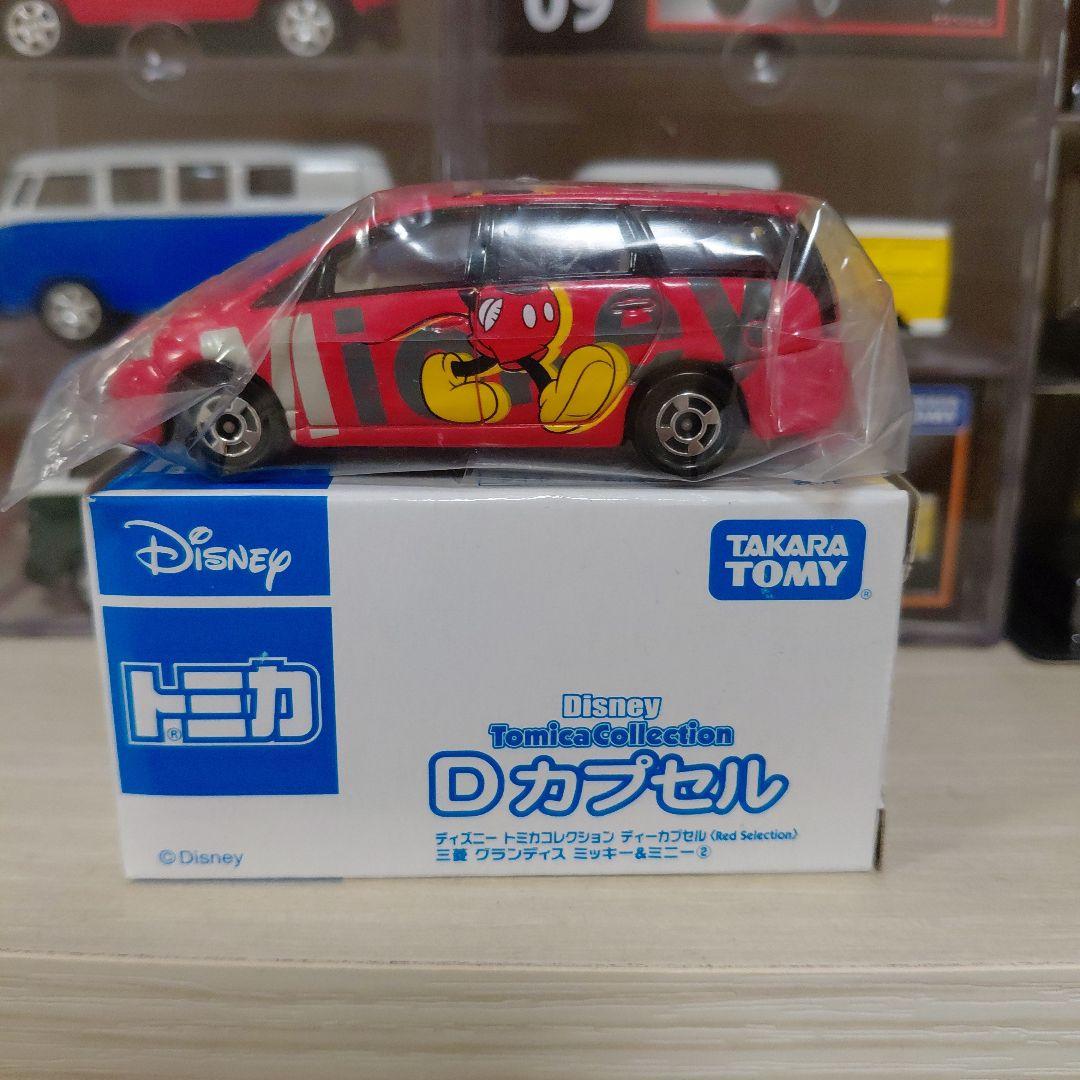 未使用品　トミカディズニーDカプセル　第3弾7台セット 未使用品 トミカディズニーDカプセル 第3弾7台セット