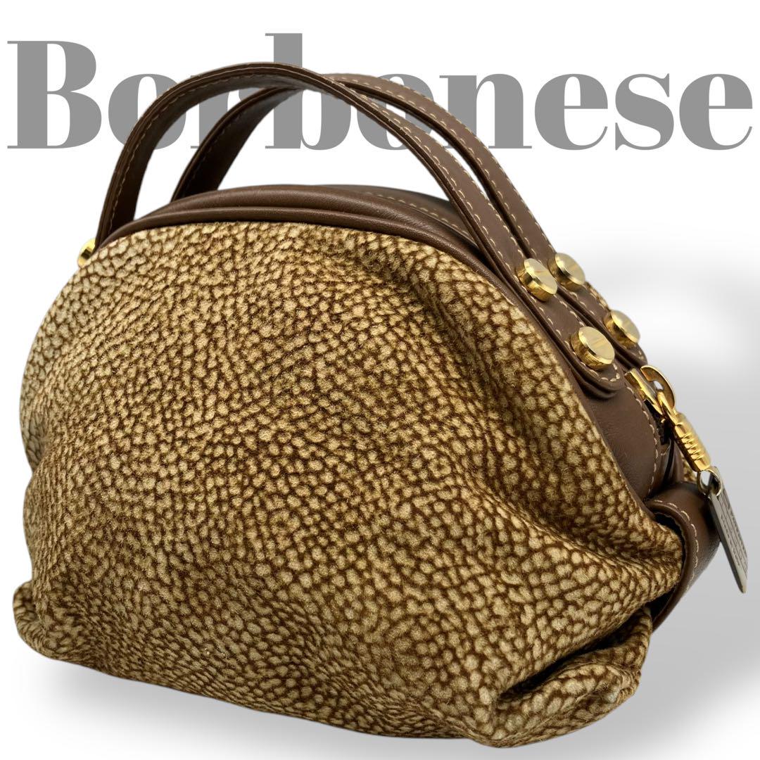 ボルボネーゼ Borbonese ハンドバッグ　レザー　茶色　ドット柄