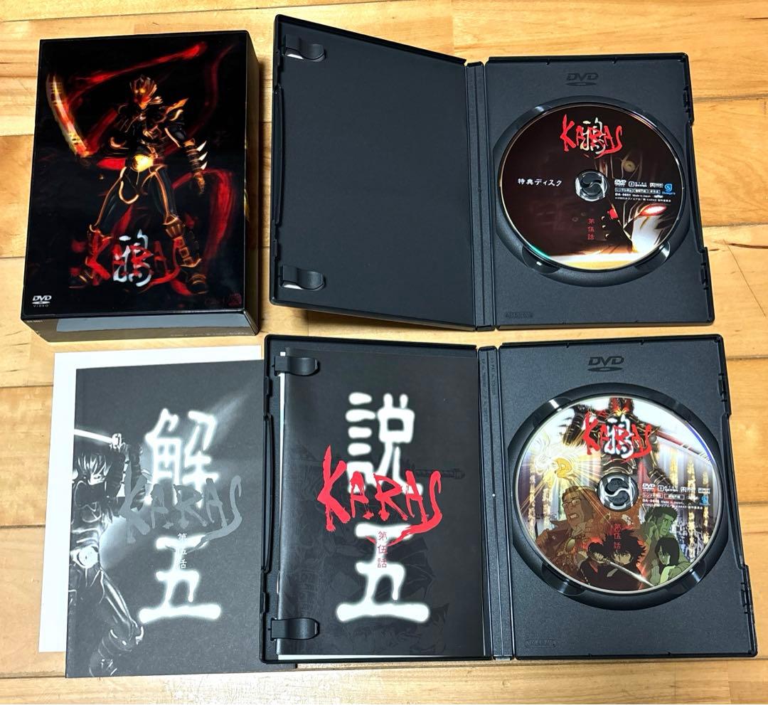 鴉-KARAS- コレクターズ・エディション〈初回限定生産〉 DVD BOX 鴉-KARAS- コレクターズ・エディション〈初回限定生産〉 DVD BOX