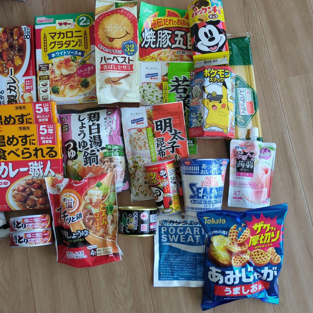 食品詰め合わせ