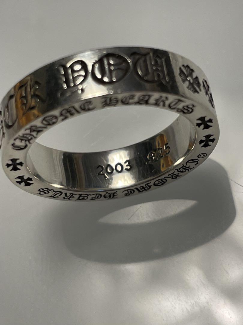 アクセサリー Chrome Hearts Spacer Ring 6mm FUCK YOU