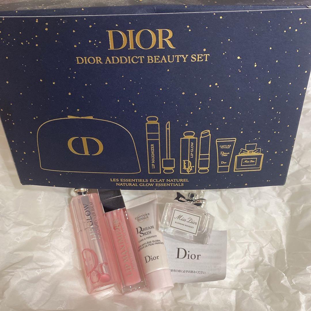 10%OFF】 ディオール マキシマイザー001 アディクトリップグロウ001