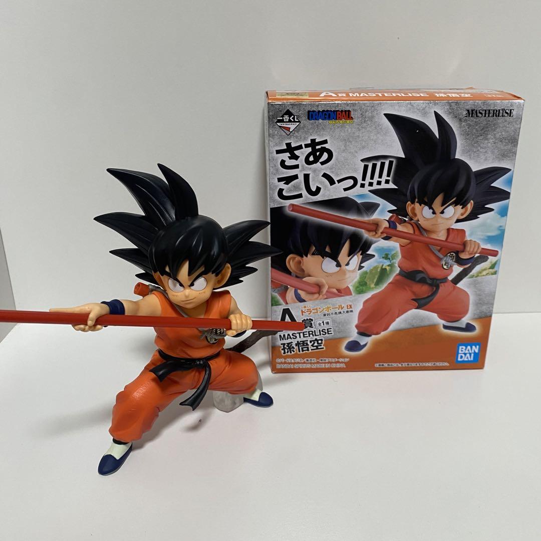 ドラゴンボール フィギュア MASTERLISE一番くじ C賞 超サイヤ人