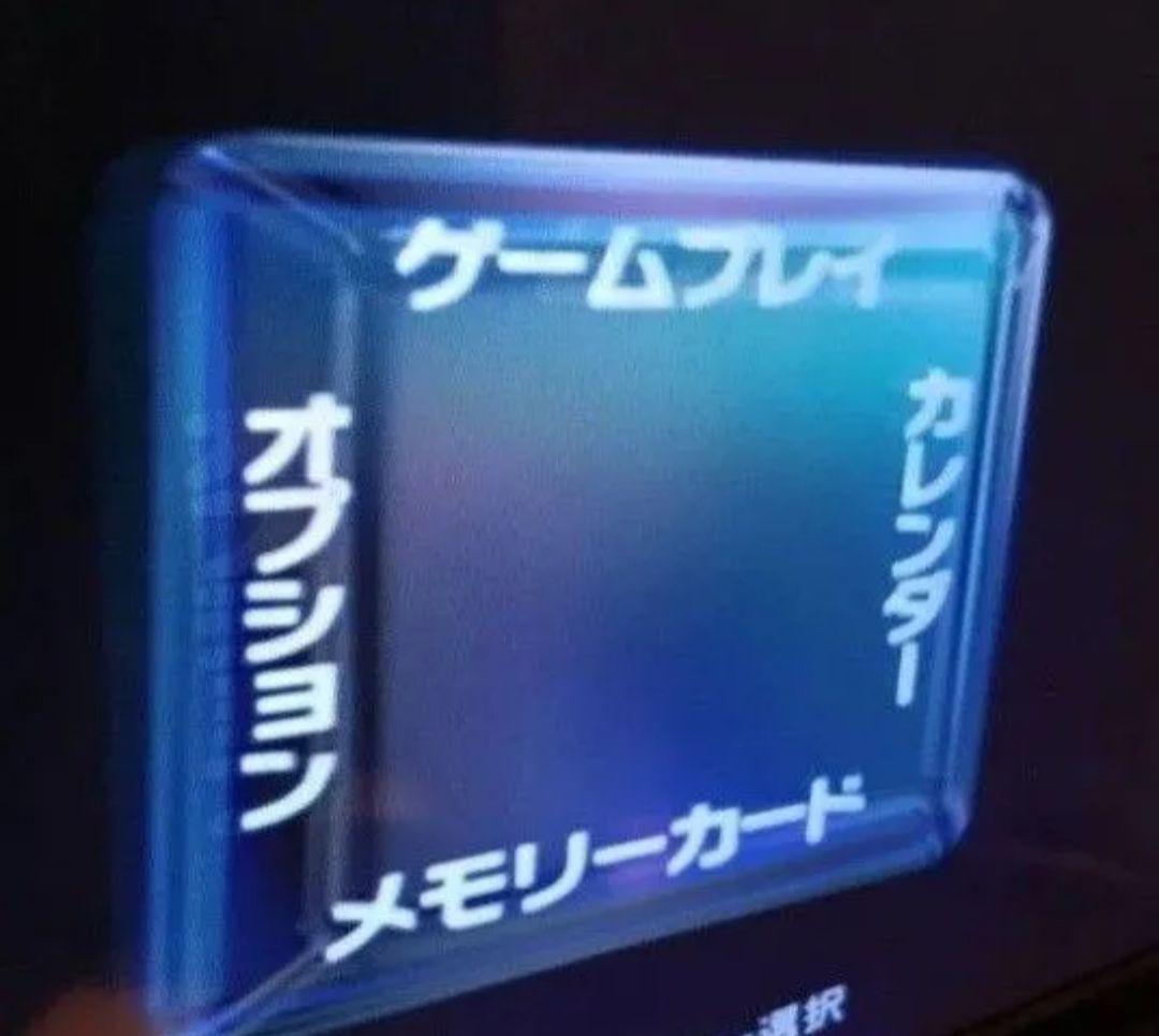 ゲームキューブ本体　オレンジ　コントローラー2個マリオカート他ソフト 3個セット