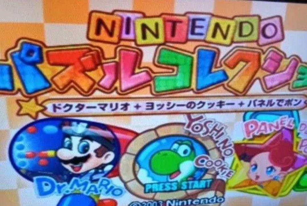 ゲームキューブ本体　オレンジ　コントローラー2個マリオカート他ソフト 3個セット
