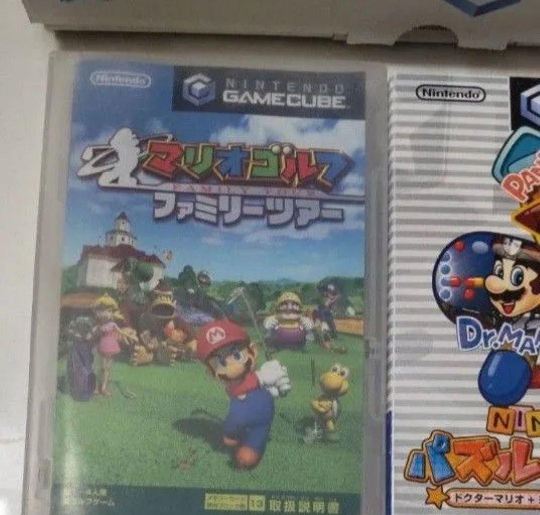 ゲームキューブ本体　オレンジ　コントローラー2個マリオカート他ソフト 3個セット