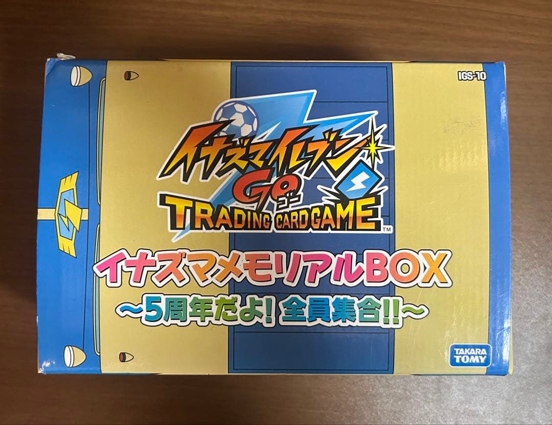 イナズマイレブン カード イナズマメモリアルBOX イナズマイレブン カード イナズマメモリアルBOX