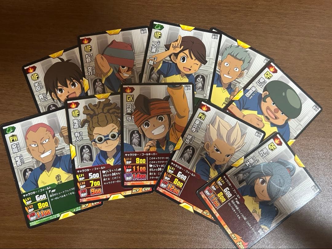 イナズマイレブン カード イナズマメモリアルBOX イナズマイレブン カード イナズマメモリアルBOX