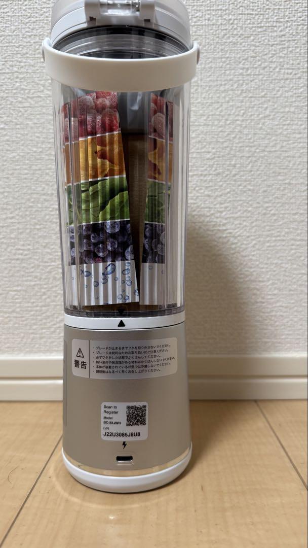 Kikiさん専用(新品) Ninja 個別ブレンダー 最大400ml シルバー