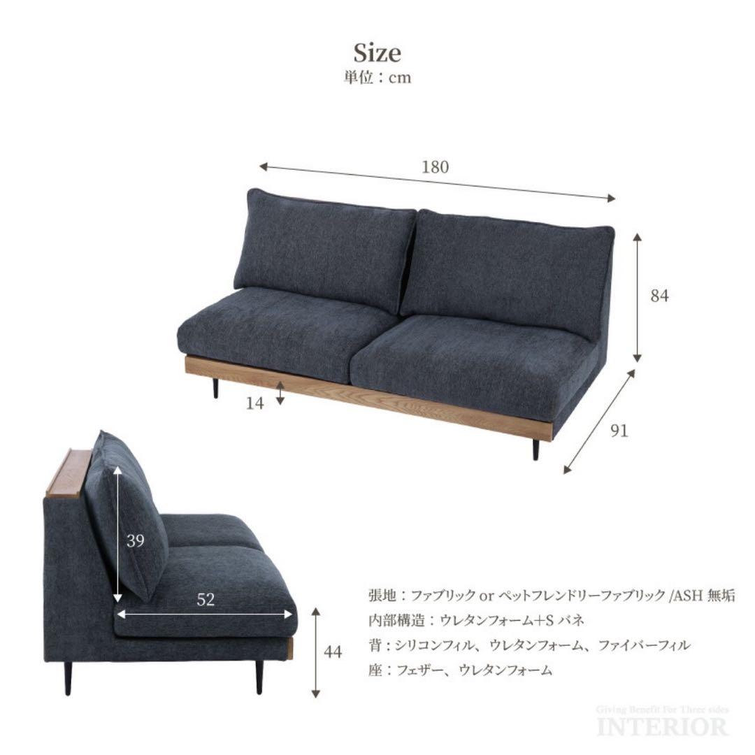 関家具