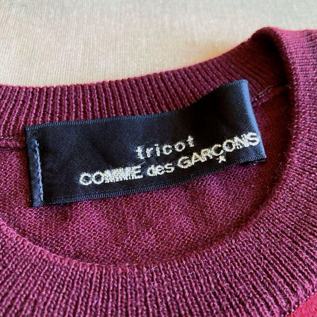 【初回限定】 tricot COMME 9 パッチワークニットトップス GARCONS des トップス