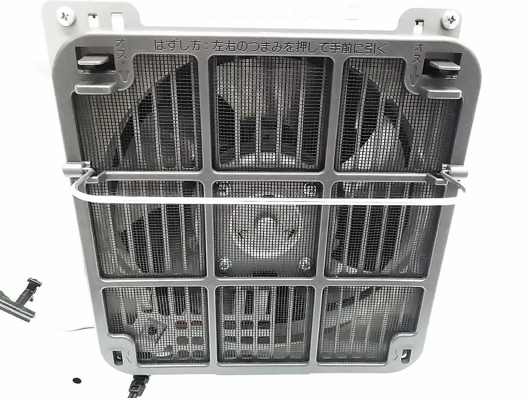 ダイニチ ブルーヒーター ファンヒーター 6～8畳用 FW-3217NE ★