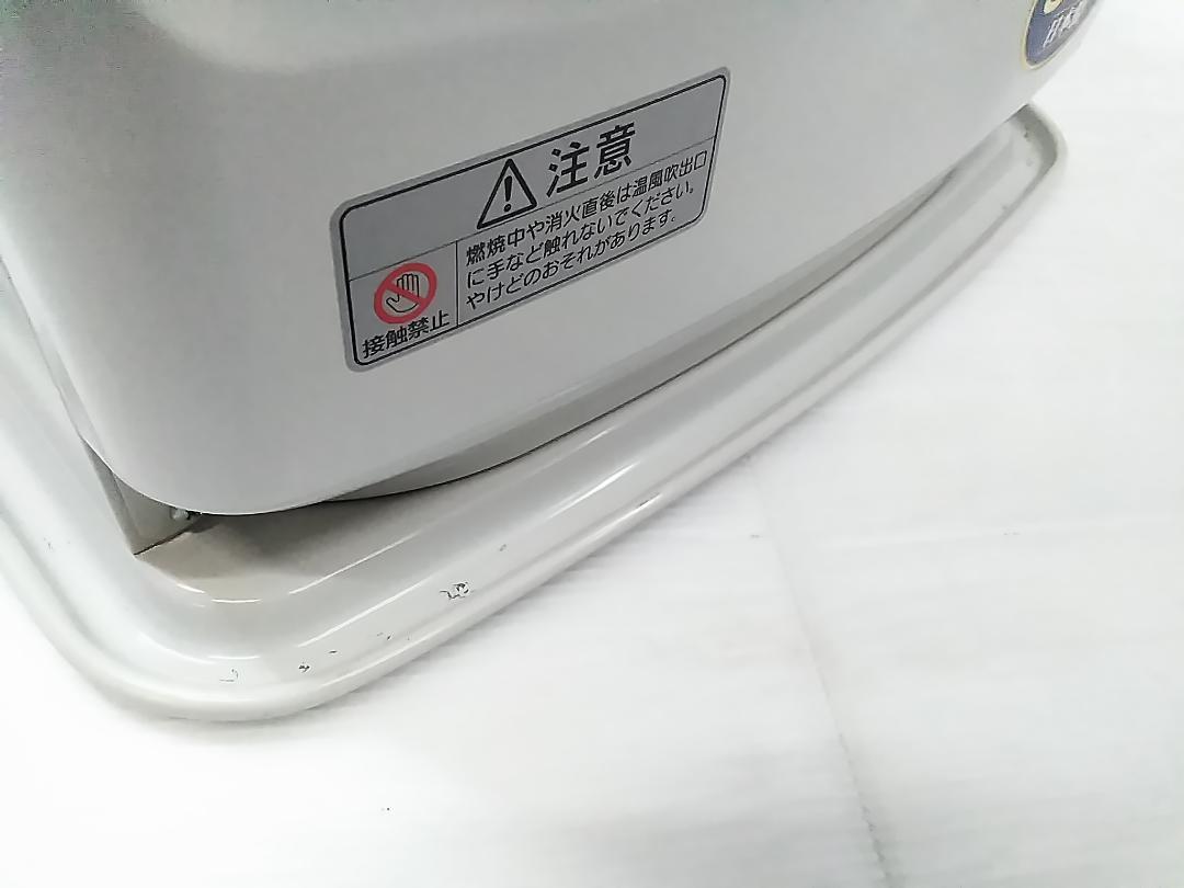 ダイニチ ブルーヒーター ファンヒーター 6～8畳用 FW-3217NE ★