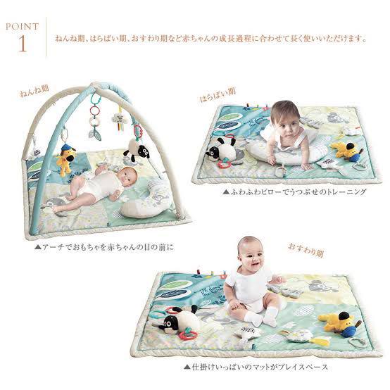 定番の中古商品 ひつじのショーンアクティビティプレイジム Raycodoorandwindow Com