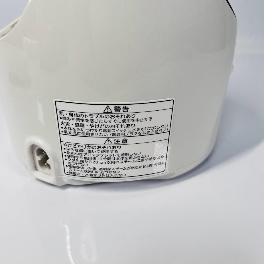 セールお得 Panasonic EH-SA37-P G1X0s-m31648836380 人気特価