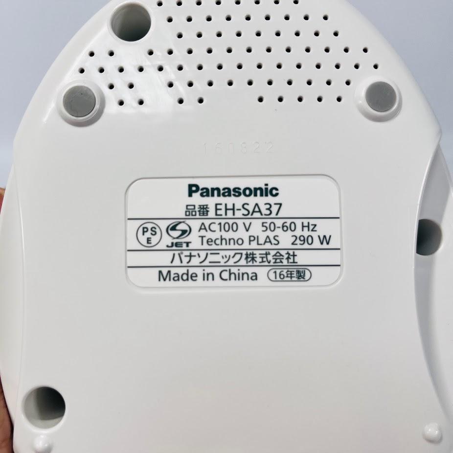 セールお得 Panasonic EH-SA37-P G1X0s-m31648836380 人気特価
