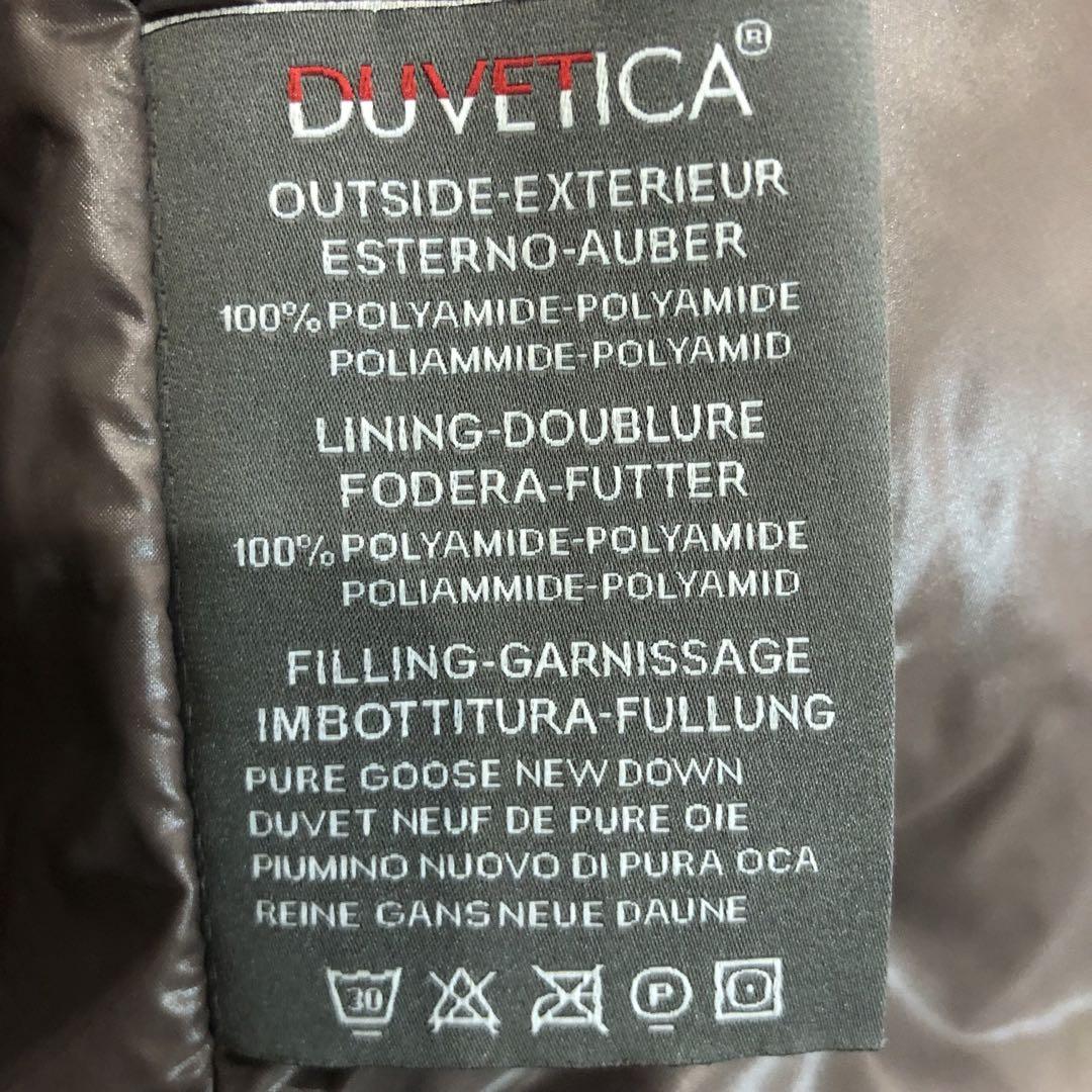Duvetica デュベティカ　ダウンジャケット 黒色 ファー付き