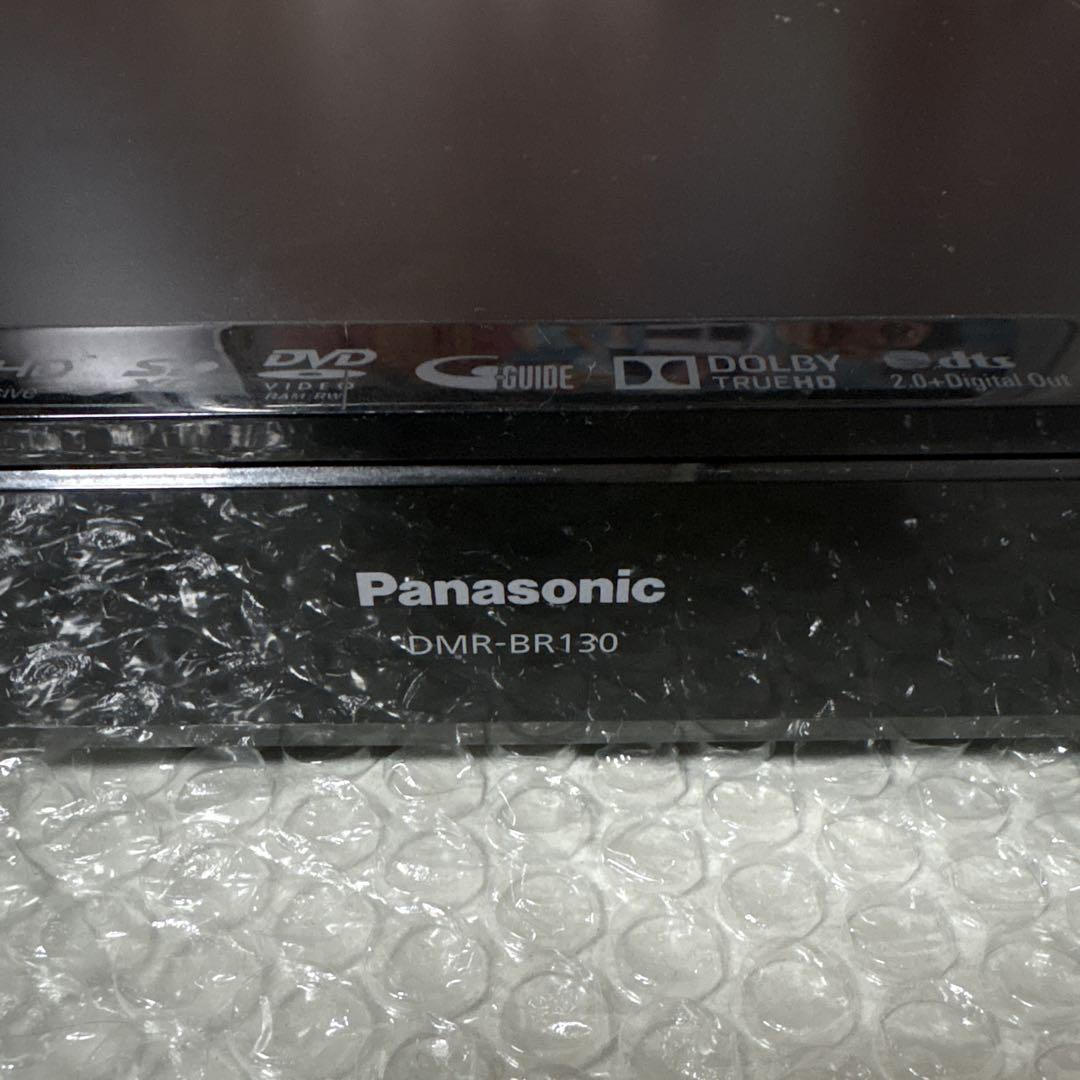 人気アイテムランキング(新品)  パナソニック ブルーレイレコーダー DMR-BR130 コンパクト 動作 レコーダー