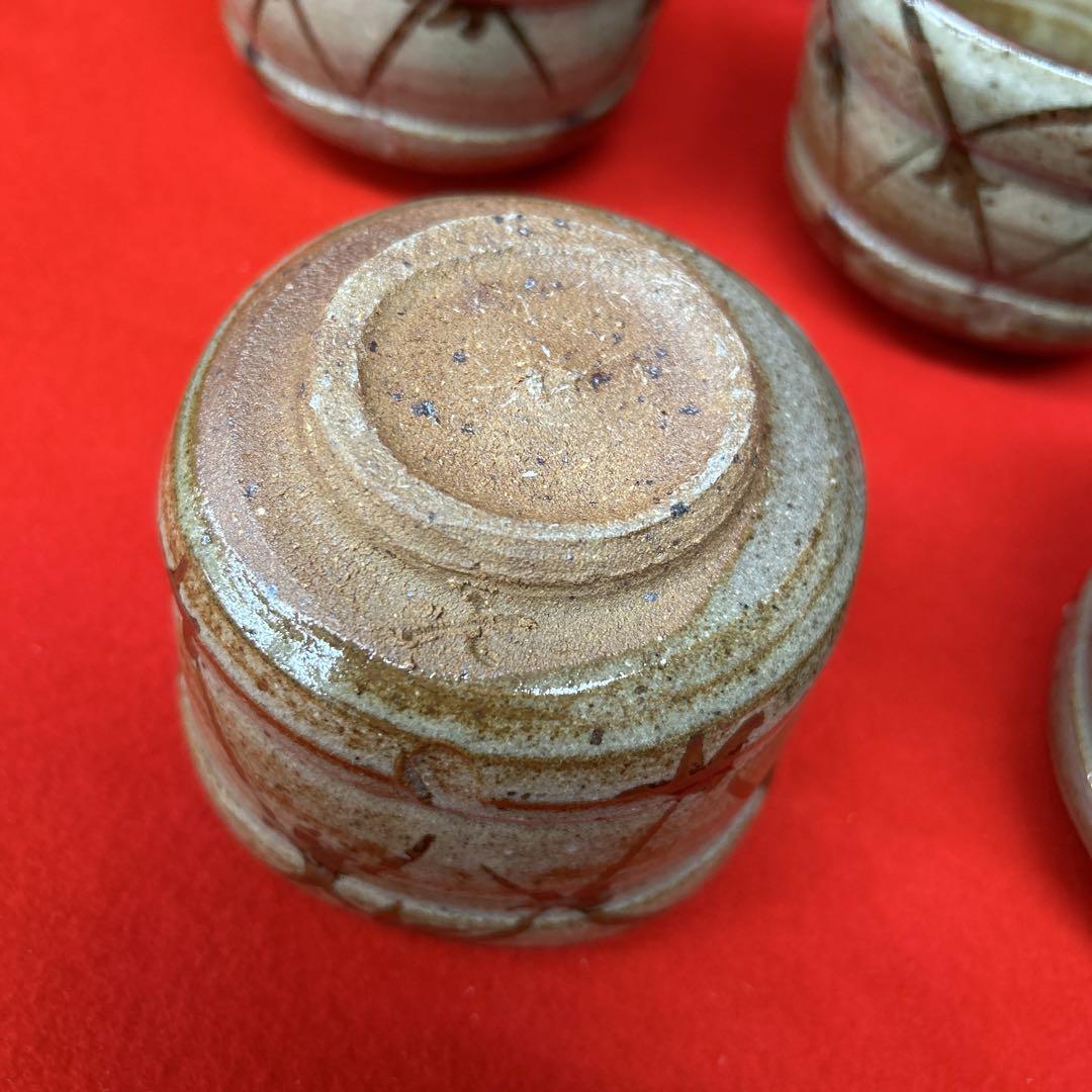 岡本作礼作 茶碗