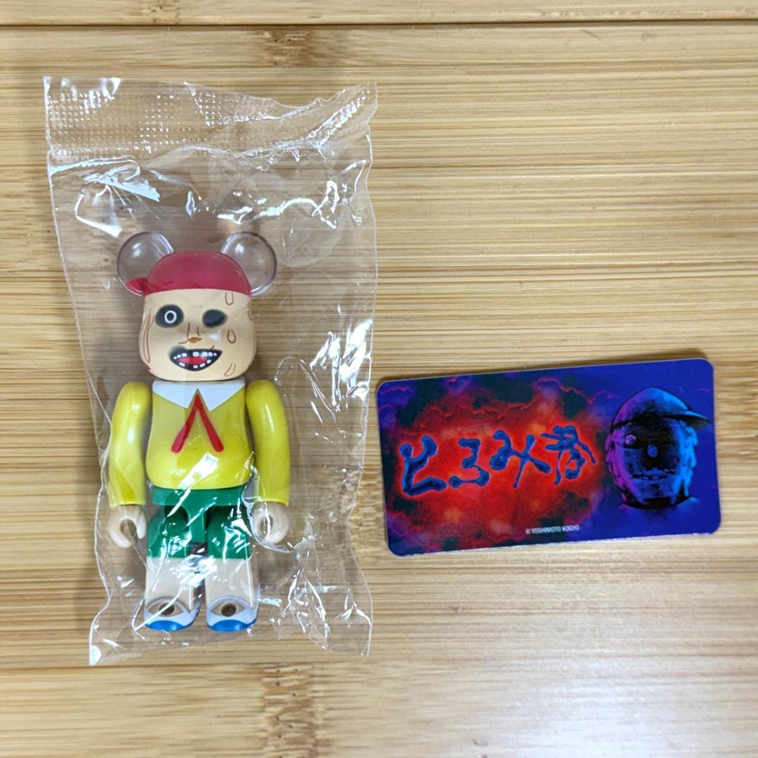 未開封】とろみ君 ベアブリック BE@RBRICK series49 - メルカリ 未開封】とろみ君 ベアブリック BE@RBRICK series49 - メルカリ