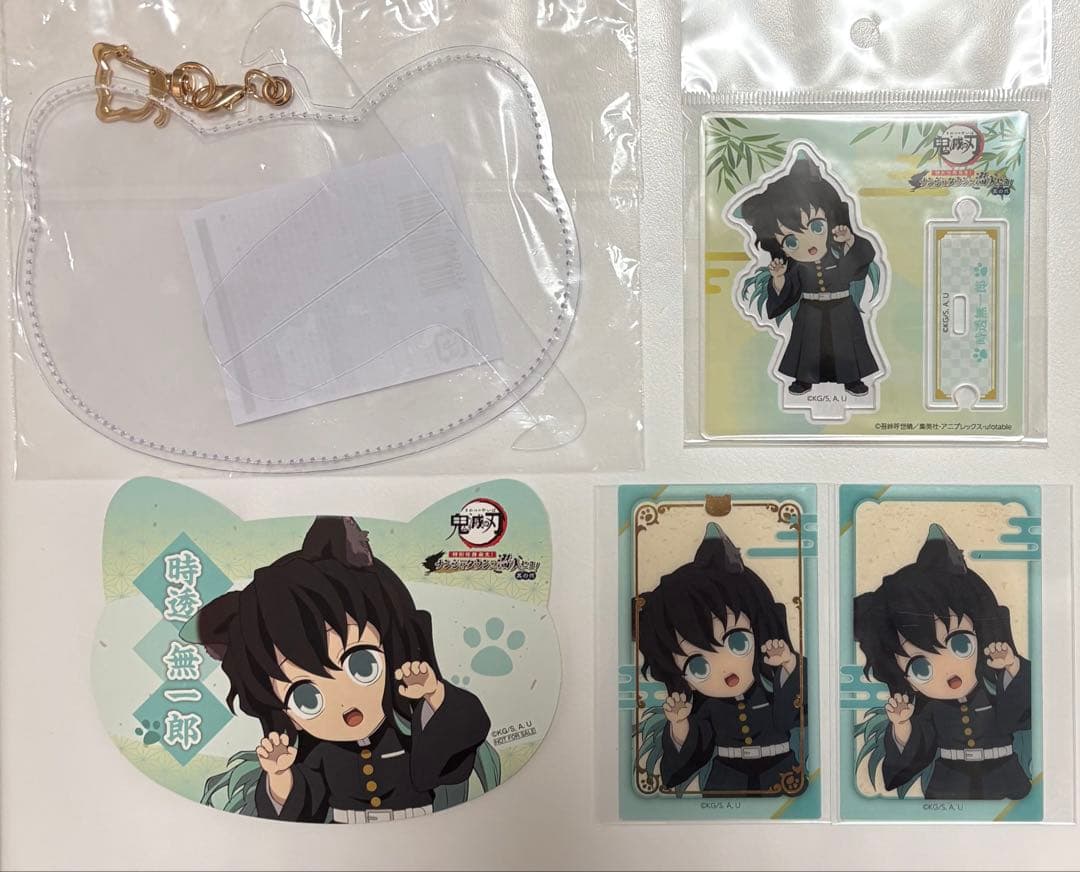 鬼滅の刃 ナンジャタウン 時透無一郎 アクリルスタンド 特典 ねこ型カードケース