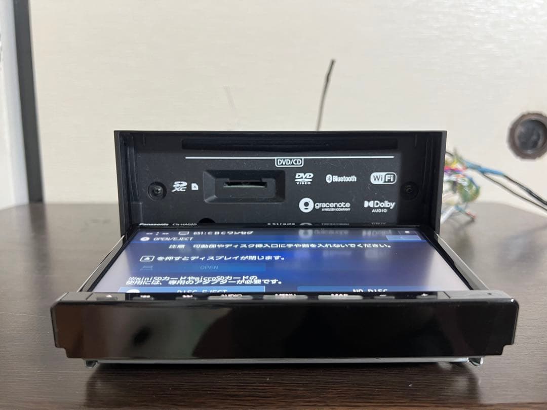 CN-HA02D 地図データ