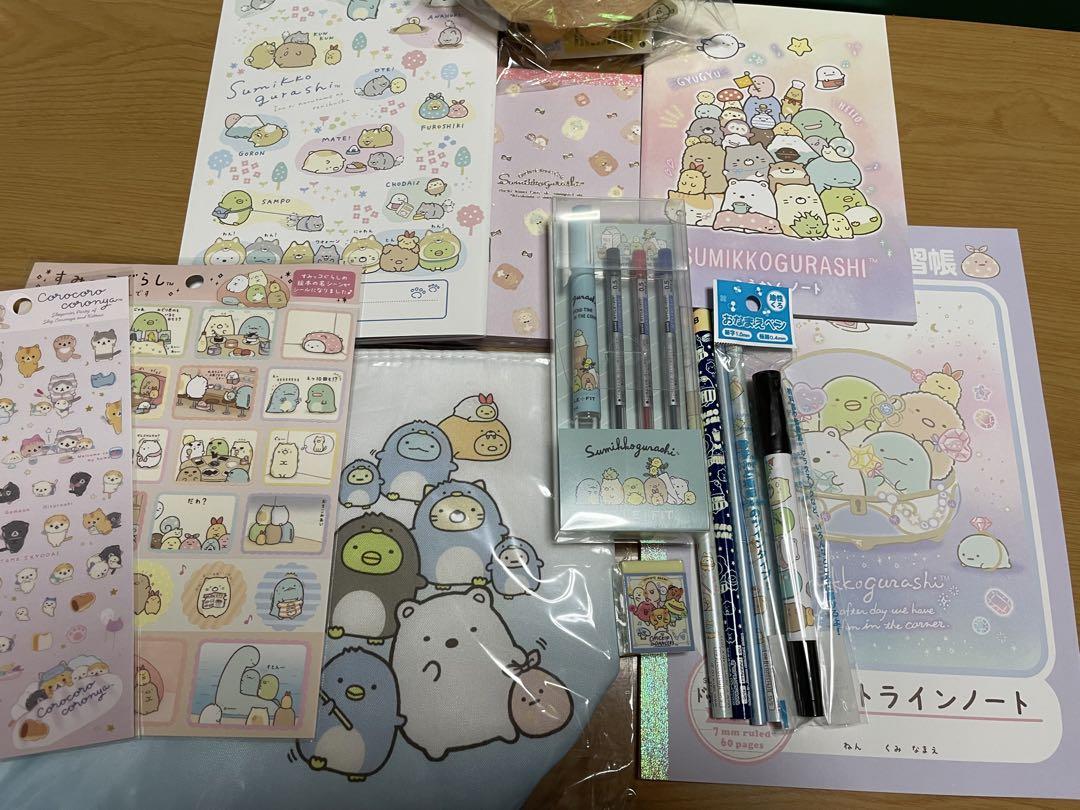 すみっコぐらしグッズ他