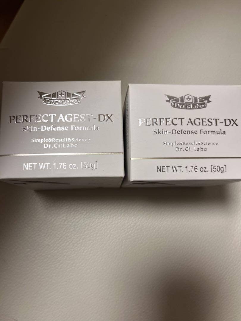 ドクターシーラボ PAクリーム DXN 50g 14個 新品未開封 ドクターシーラボ PAクリーム DXN 50g 2箱 - メルカリ