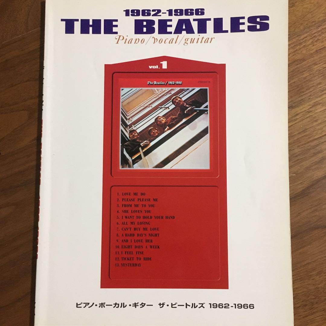 THE BEATLES